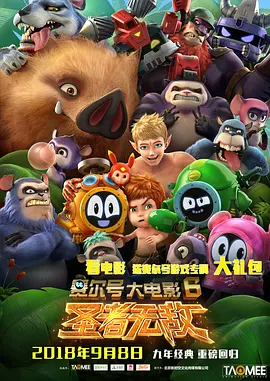 96亚洲精品久