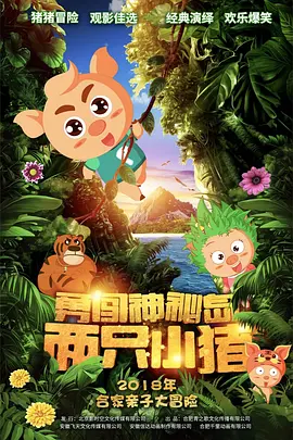 调教喷水小猫奴h
