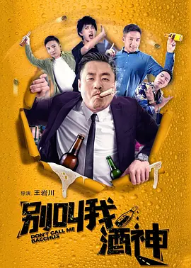 香蕉视频导航