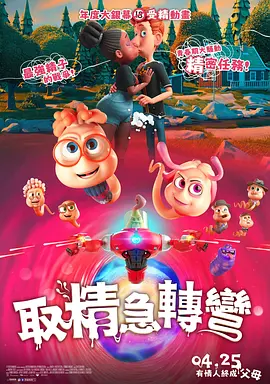 吃黄金喝圣水vk