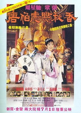 精品一区二区三区视频