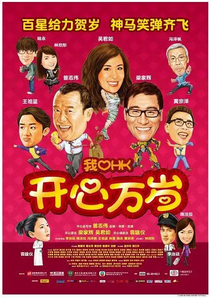 九九久久国产