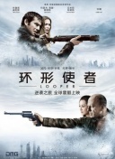 亚洲a网