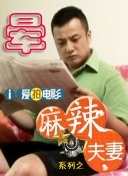 欧美久久一区二区三区