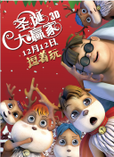 青娱乐伊人
