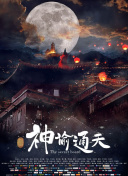 手机看片9