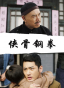 欧美激情综合亚洲一二区