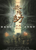 99久久免费观看