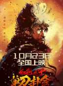 磁力之家