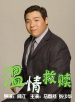 校花被出奶在线看