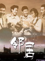 狠狠色综合色综合网站久久