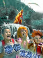 国产在线98福利播放视频