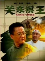 伊人久久超碰