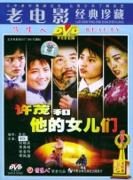 久久精品视频在线