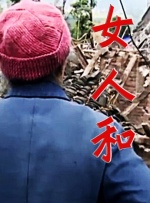 西方37大但文体艺术完整版