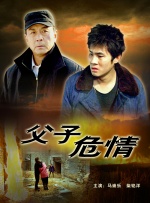 91脚交在线播放