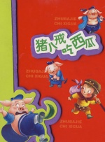 成年人免费观看