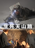 亚洲啪啪网站