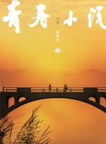 亚洲人高潮女人毛茸茸124
