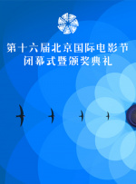 亚洲成年人