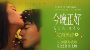 亚洲国产欧美在线观看