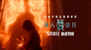 99视频在线播放