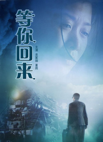 acca少女网课视频
