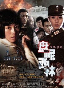 高中生洗澡视频