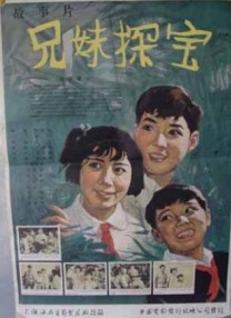 日本免费在线一区