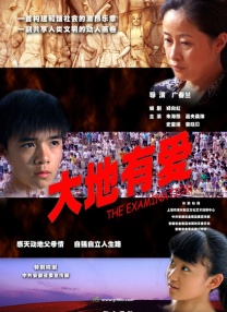 快穿双性诱受高h做任务嗯啊
