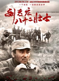 av五十路