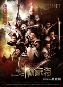 国产亚洲一区二区三区在线观看