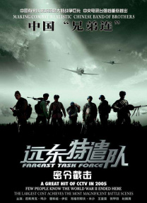 黄色动漫在线