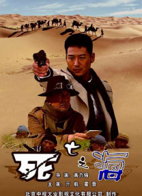男舔女阴视频