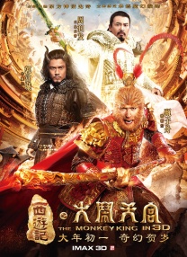 五月天久久比比资源色