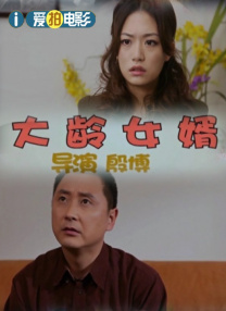 打屁股theporn国产