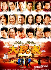 福利视频播放