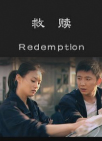 五月天欧美激情午夜情