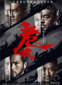 亚洲视频三区