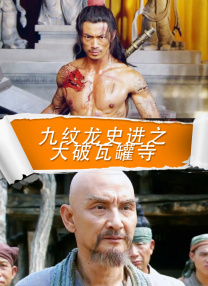 国产日韩欧美在线播放