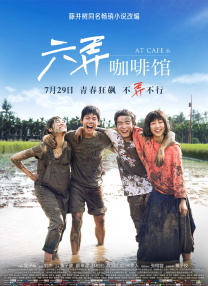 福利午夜视频