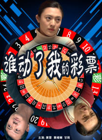 冷美女王踩踏vk
