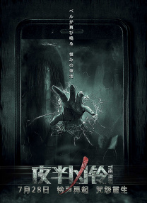 精品国产人成亚洲区