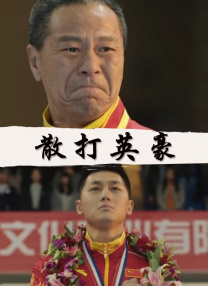 中国老太婆grdnnytube