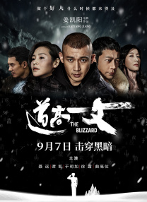 日本成人福利