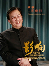 国产汉服被啪福利在线观看