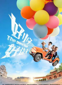 国内精品久久久久不卡