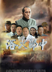 免费视频中文字幕