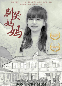 欧美肥婆一