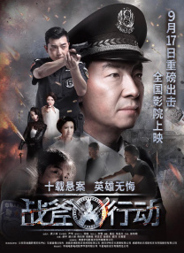国产片久久